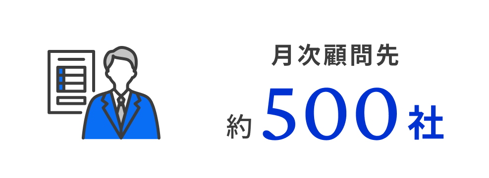 cri-shiga-about-achievement_01_sp