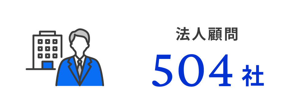 cri-shiga-about-achievement_02_sp
