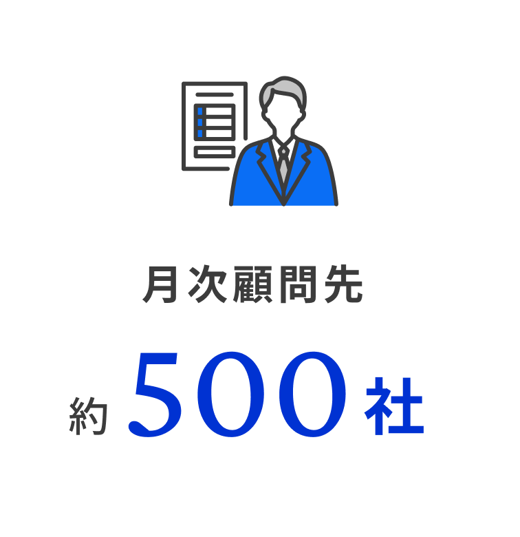 cri-shiga-about-achievements_01