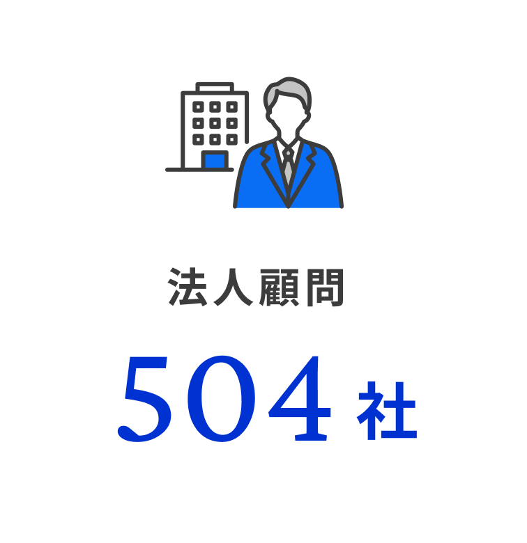 cri-shiga-about-achievements_02