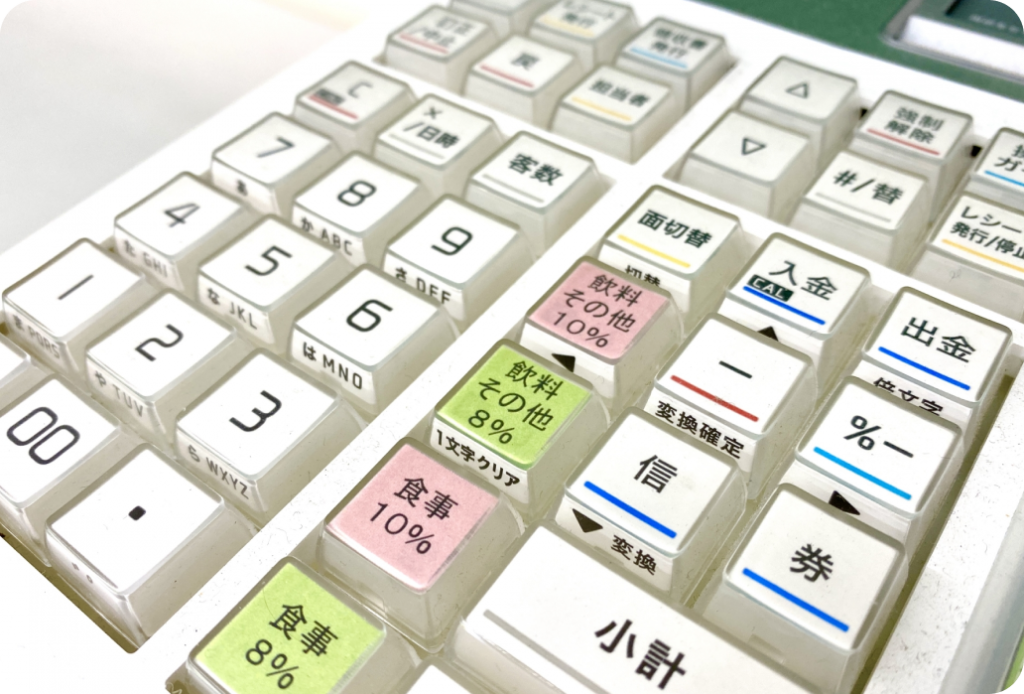 cri-shiga-restaurant_support_features_01