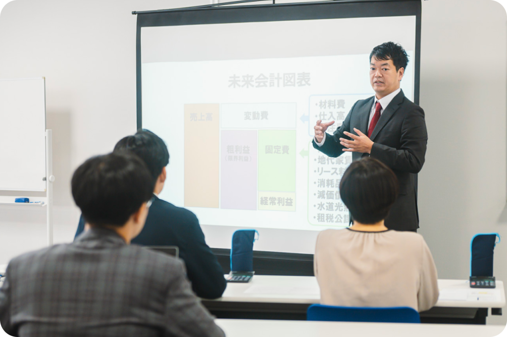 cri-shiga-manegement-plan-seminar-img